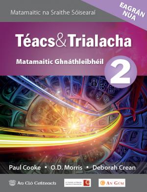 Teacs & Trialacha 2 Ol New Edition